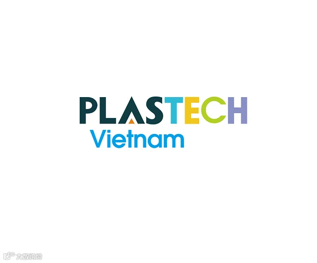 2026年越南胡志明塑料橡胶展览会PLASTECH Vietnam