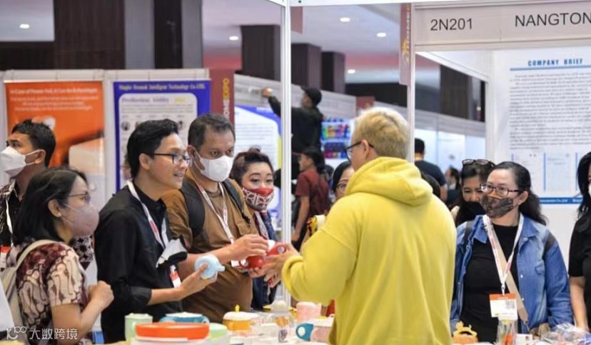 2024印尼电商选品博览会