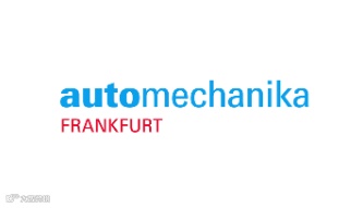 2024年德国法兰克福汽车配件、维修保养及售后服务展览会