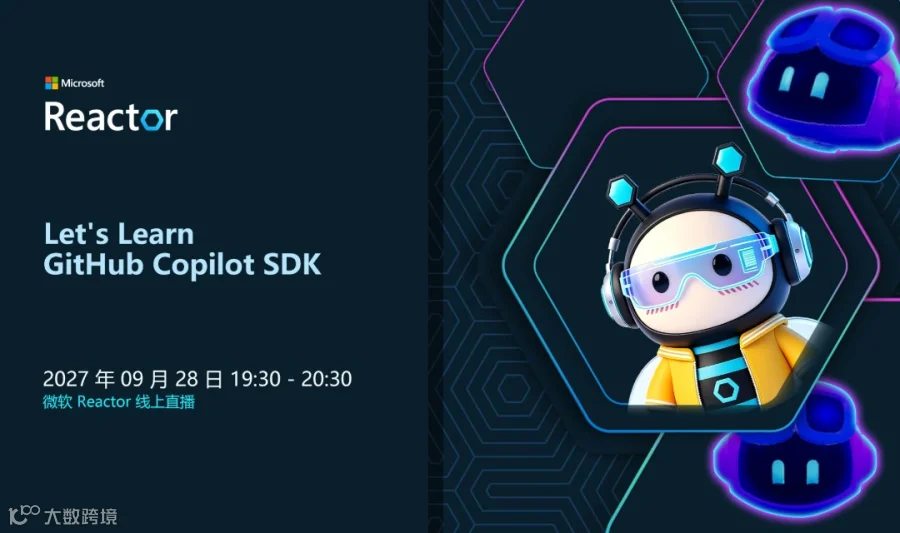 Let's Learn GitHub Copilot SDK