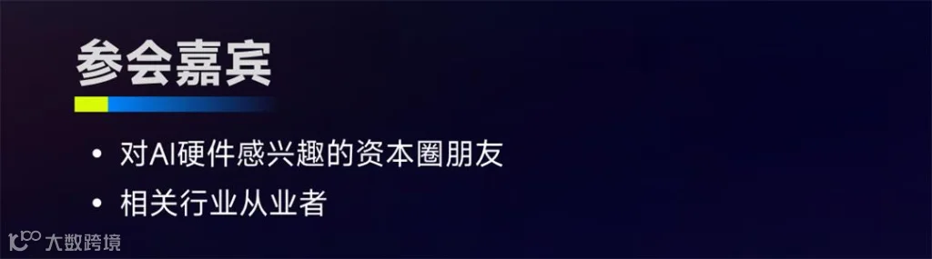 微信图片_20260611090311_250_4496_04.jpg