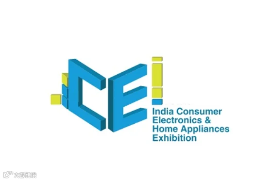 2024年印度孟买消费电子及家电展览会