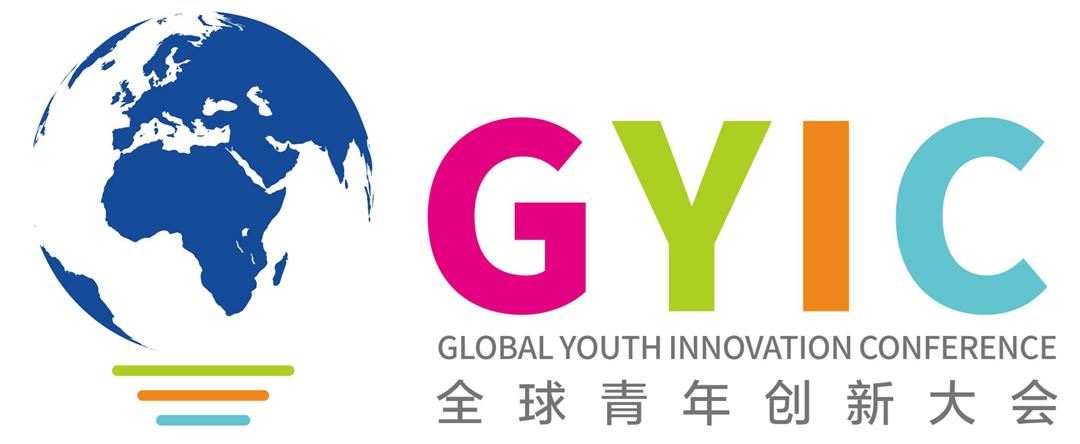 GYIC-标志(确定)_副本.jpg GYIC-标志(确定)_副本.jpg