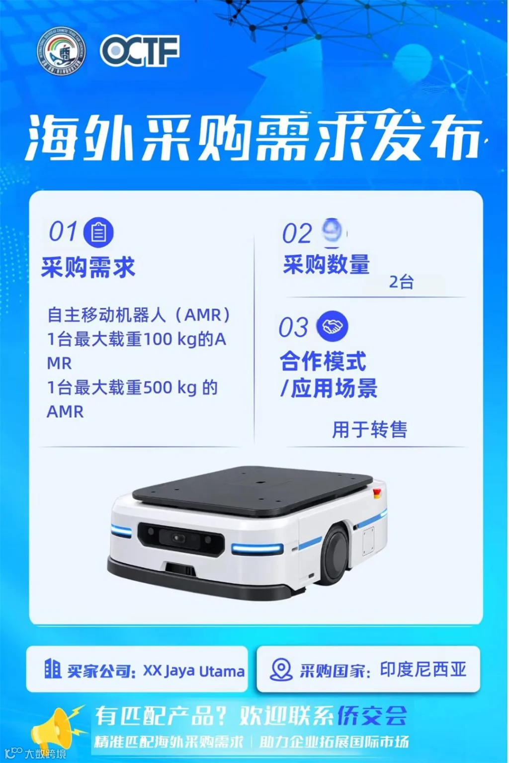 微信图片_20260920091002_53_37.jpg