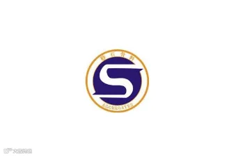 2024年广州国际砂石技术及设备展览会Guangzhou Aggregates Expo