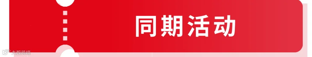 014_看图王.jpg