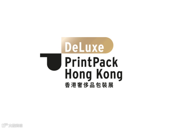 2026年香港奢侈品包装展DeLuxe PrintPack Hong Kong