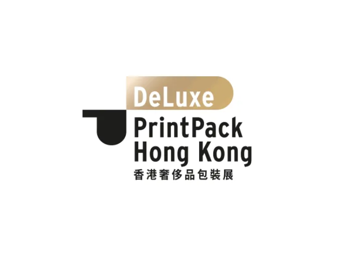 2026年香港奢侈品包装展DeLuxe PrintPack Hong Kong