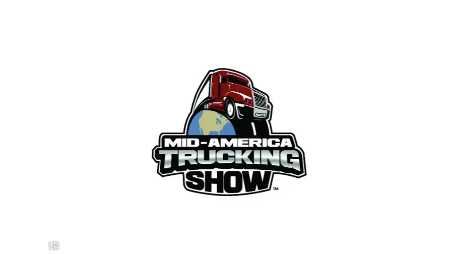 2025年美国路易斯维尔中部卡车展览会 Mid America Trucking Show
