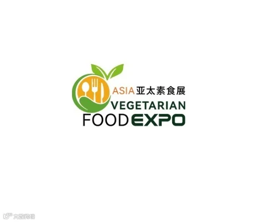 2026年上海亚太素食展AVEASIA VEGETARIAN FOOD EXPO