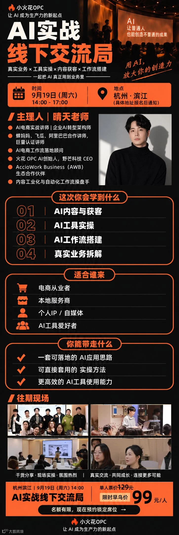 c3d153cc4a65f1ade68603b19e8f75bc.png