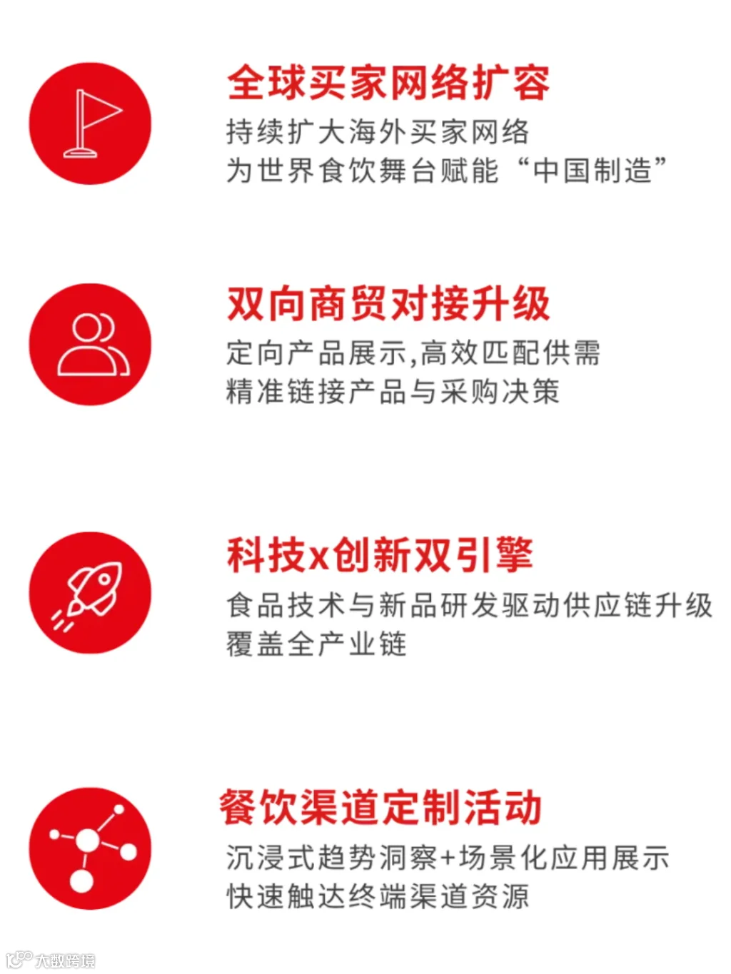 008_看图王.jpg
