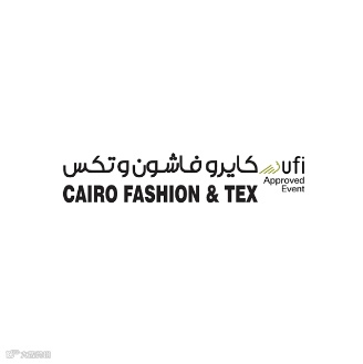 2024年埃及开罗服装及纺织面料展览会 Cairo Fashion&Tex