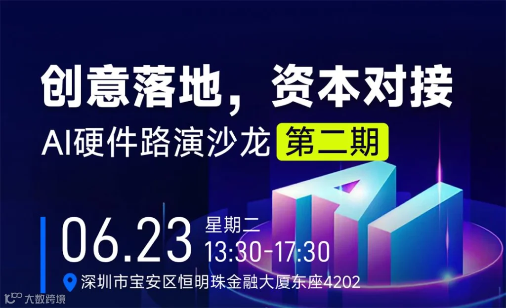 微信图片_20260611090311_250_4496_01.jpg