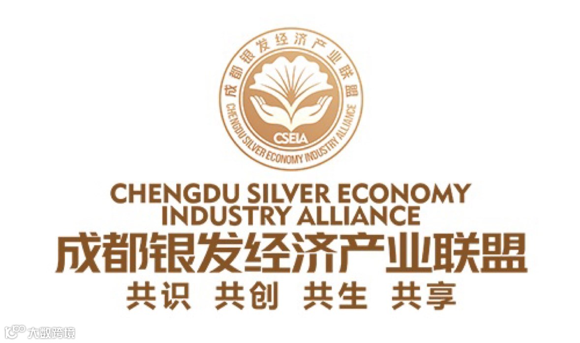 實(shí)體門店賦能·銀發(fā)經(jīng)濟(jì)聯(lián)盟