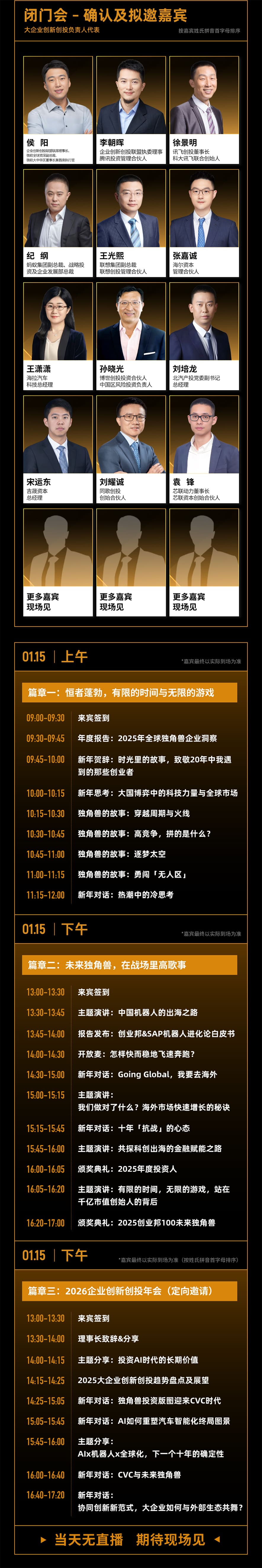 30825829464915140 (1).jpg