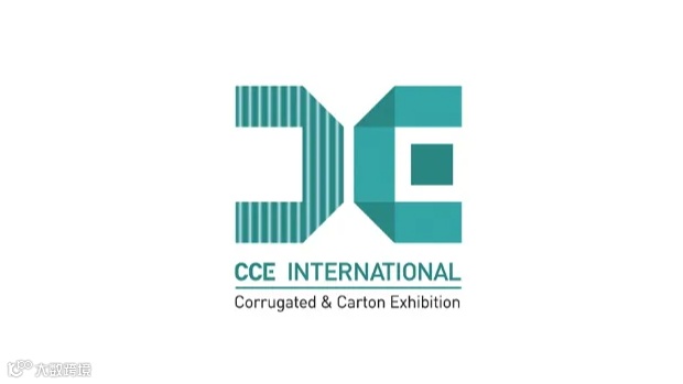 2025年德国慕尼黑瓦楞纸品展览会 CCE International