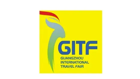 2025年广州国际旅游展览会 GITF