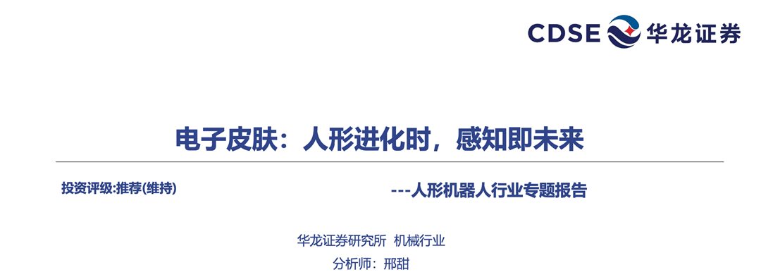 WX20250630-163106@2x.png WX20250630-163106@2x.png