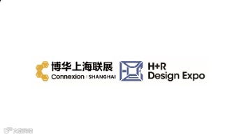 2025年上海国际酒店家具、商用定制及软装设计展 H+R Design Expo