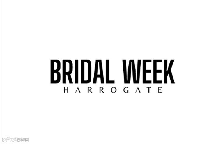 2024年英国哈罗盖特婚纱礼服展览会
