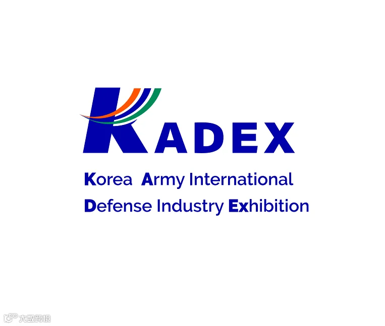 2026年韩国陆军国际防务工业展览会KADEX