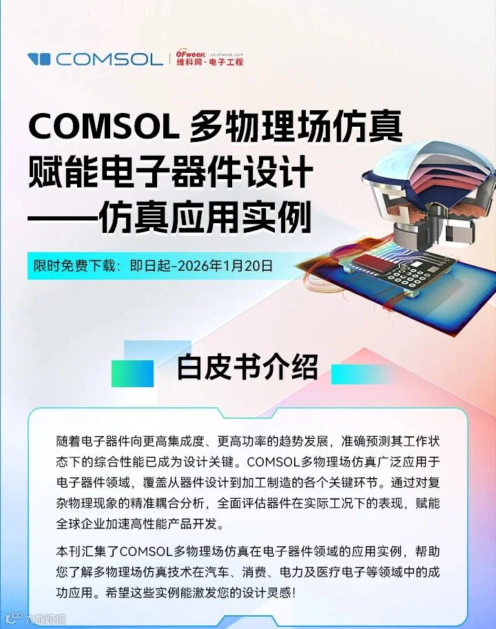 详情.jpg