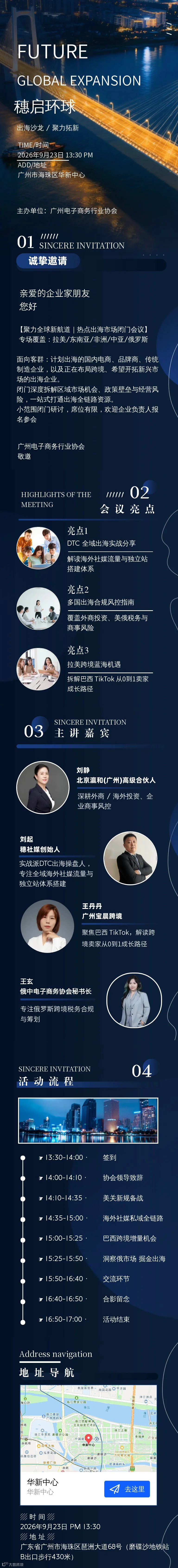 lp_pNKS72Nm_8772821259584115374.png