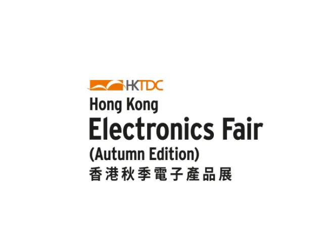 2026年香港秋季电子展Hongkong Electronics Fair