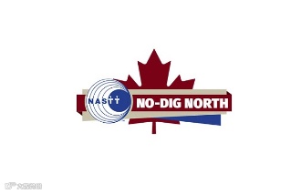  2024年加拿大非开挖展览会 No-Dig North
