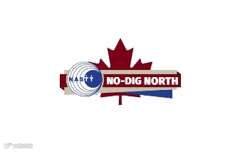  2024年加拿大非开挖展览会 No-Dig North