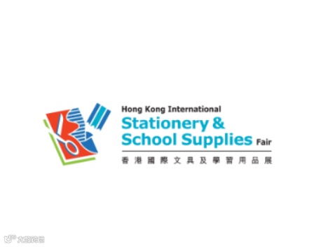 2025年香港文具及办公用品展览会
