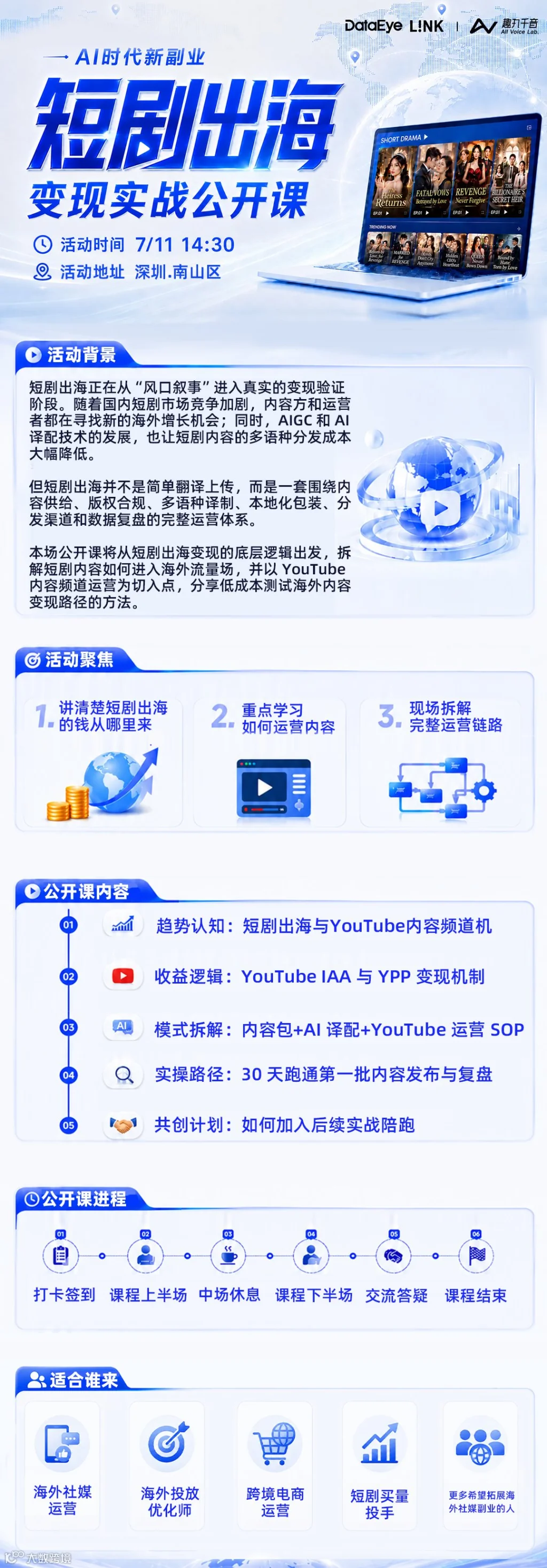 82212fa15a626d0ab6814d421df297be.png