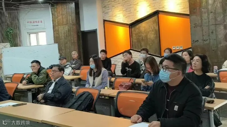 【资享云033期】如何把握时代和人口红利机遇，深度探讨中国的养老产业发展