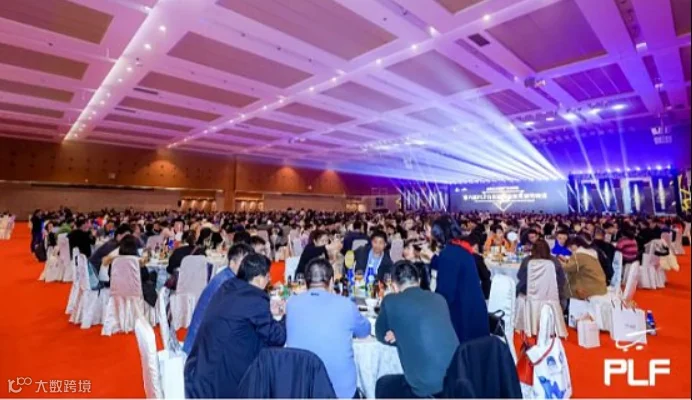 2024上海国际自有品牌展会上海OEM贴牌食品展