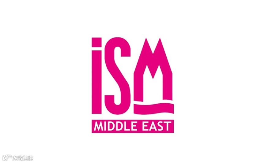 2026年澳大利亚墨尔本食品加工展览会