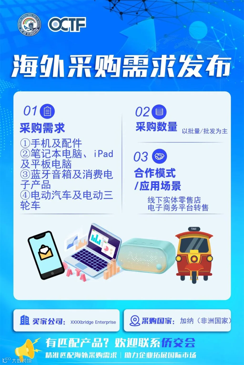 微信图片_20260920091011_57_37.jpg