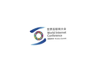 2024年乌镇世界互联网大会 World <em>Internet</em> Conference