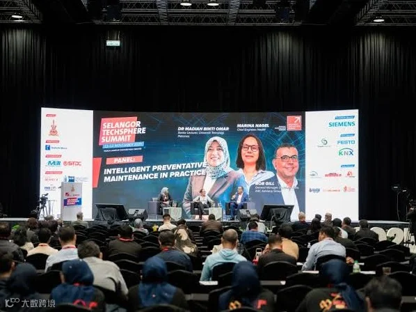2026年马来西亚汉诺威工业博览会STSSelangor Techsphere Summit参展商与海外采购商展台洽谈现场