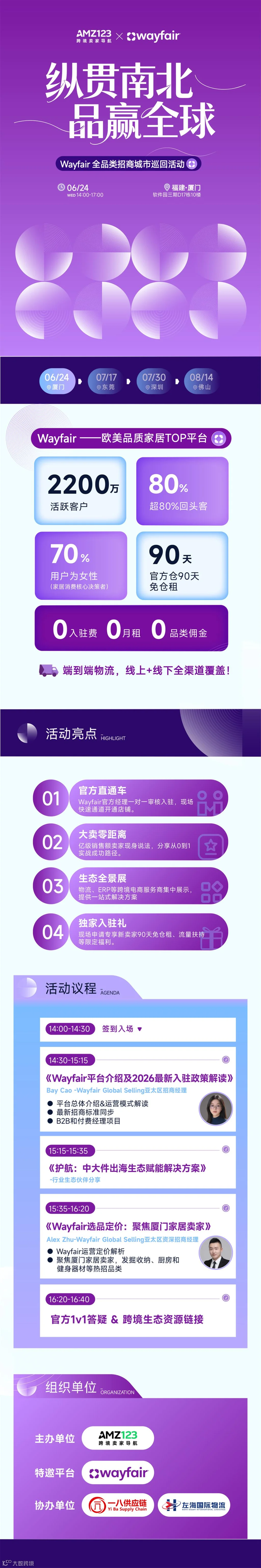 长图.jpg