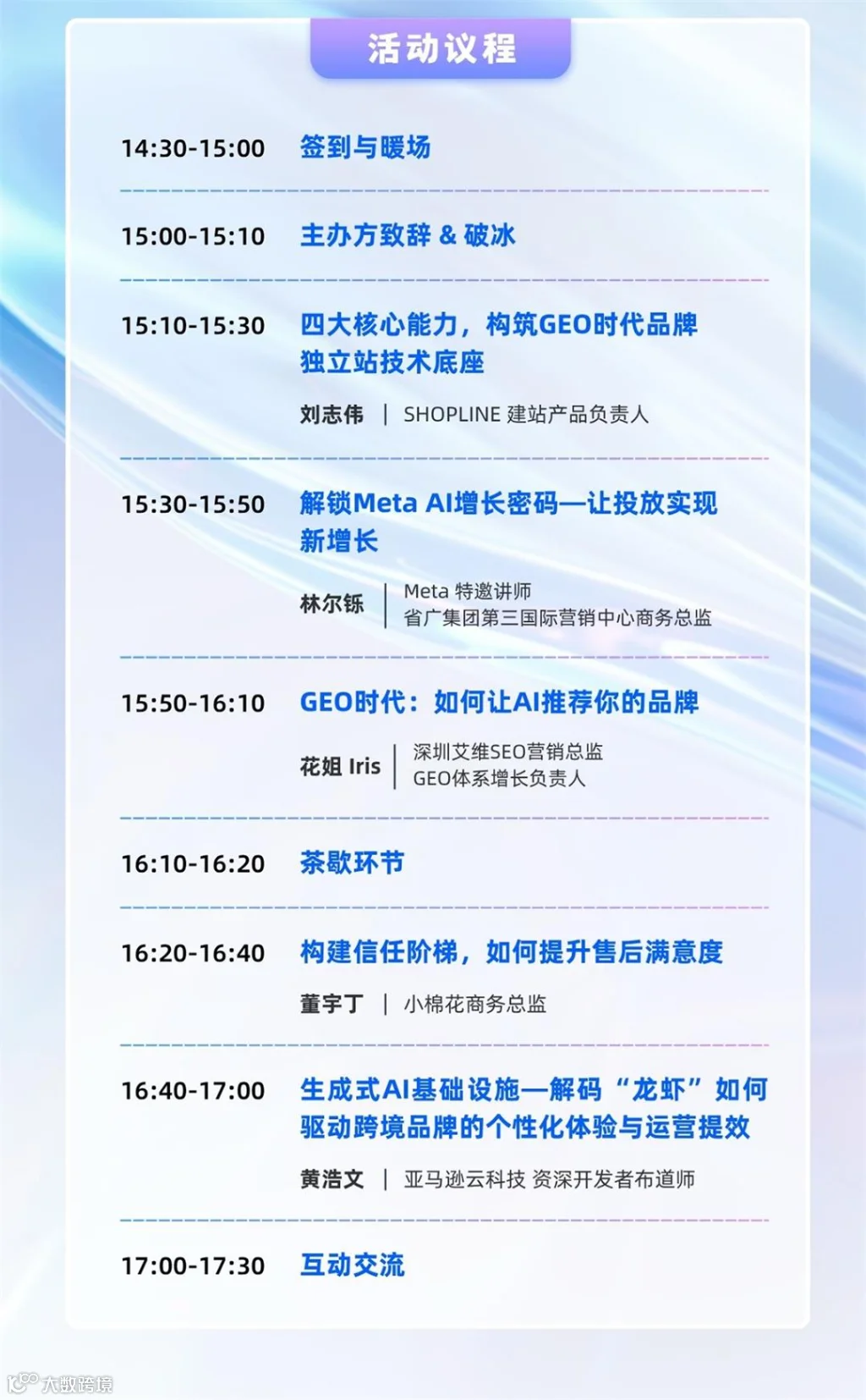 微信图片_20260403154011_1805_59_副本2.jpg