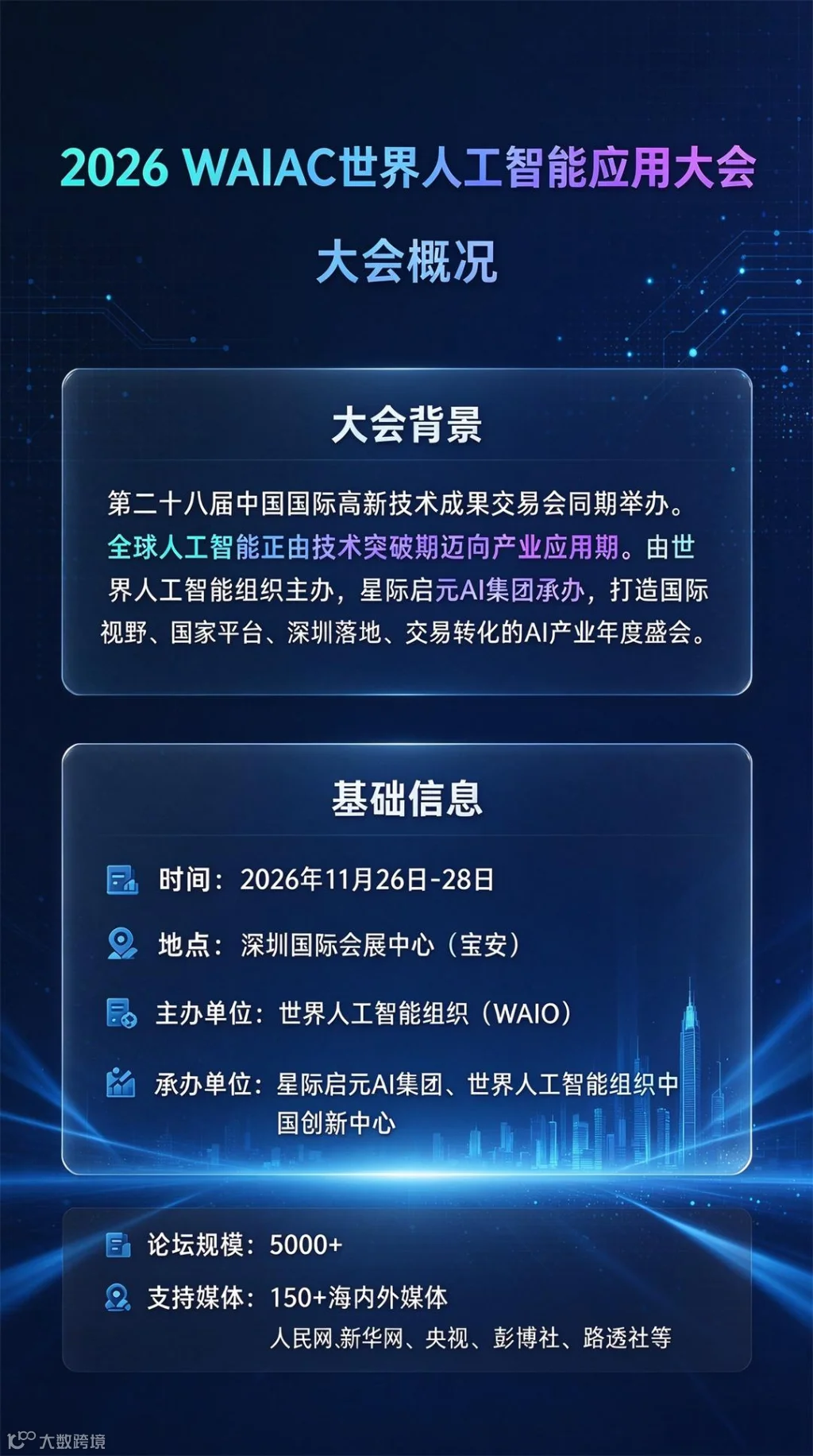 详情页1.jpg
