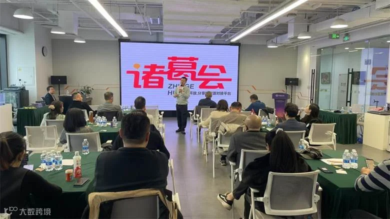 微信图片_20241215202626.jpg