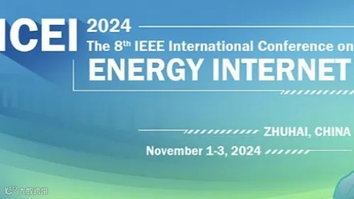 第8届IEEE国际能源互联网会议