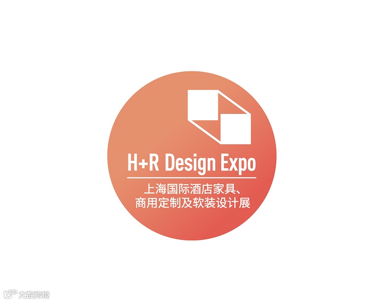 2026年上海国际酒店家具、商用定制及软装设计展览会H＋R Design Expo