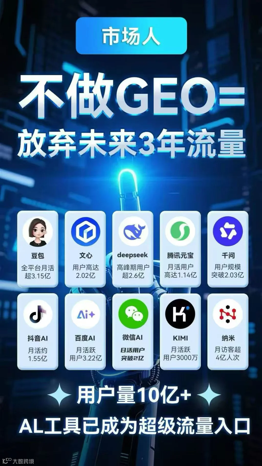 79c8179bccec1add3d9ea3695d4c8c6b.jpg
