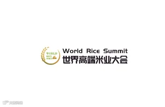 2024年菲律宾宿务电信展览会暨峰会ACC CEBU Asian Carriers Conferen