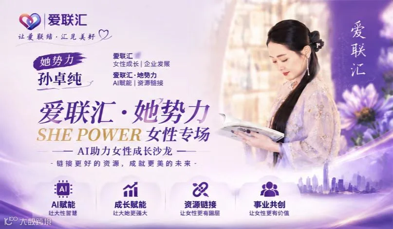 微信图片_20261020151137_969_2.jpg