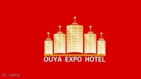 2025年郑州欧亚酒店用品与餐饮业博览会 OUYA EXPO HOTEL