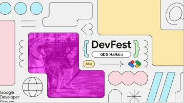 2024 <em>Google</em> DevFest 海口站 【海南首次活动】